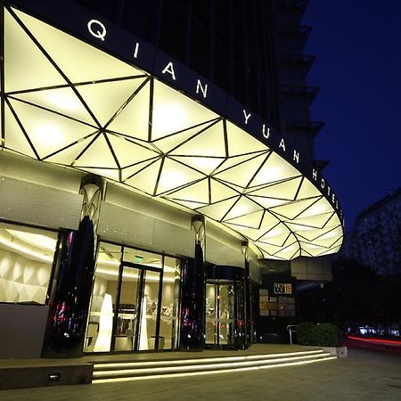 Beijing Qianyuan Hotel Eksteriør bilde