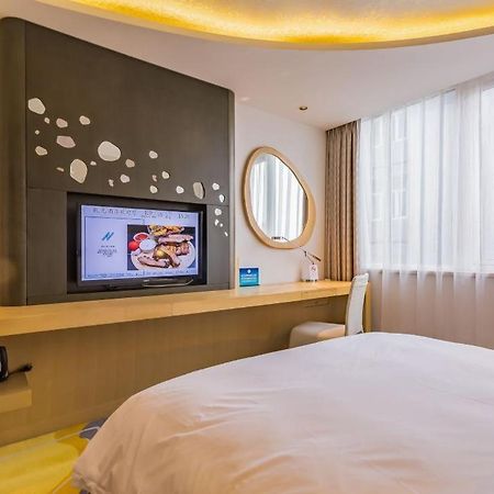 Beijing Qianyuan Hotel Eksteriør bilde