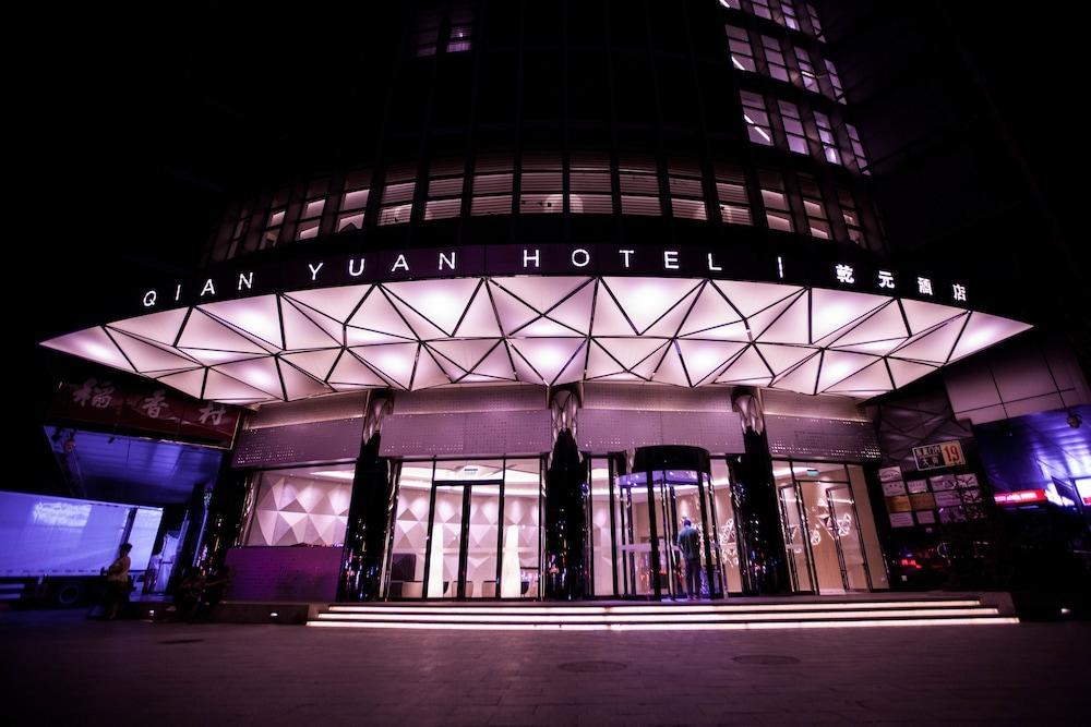 Beijing Qianyuan Hotel Eksteriør bilde