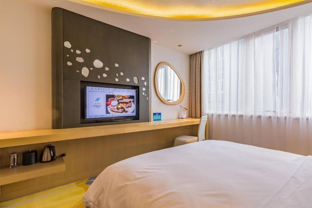 Beijing Qianyuan Hotel Eksteriør bilde